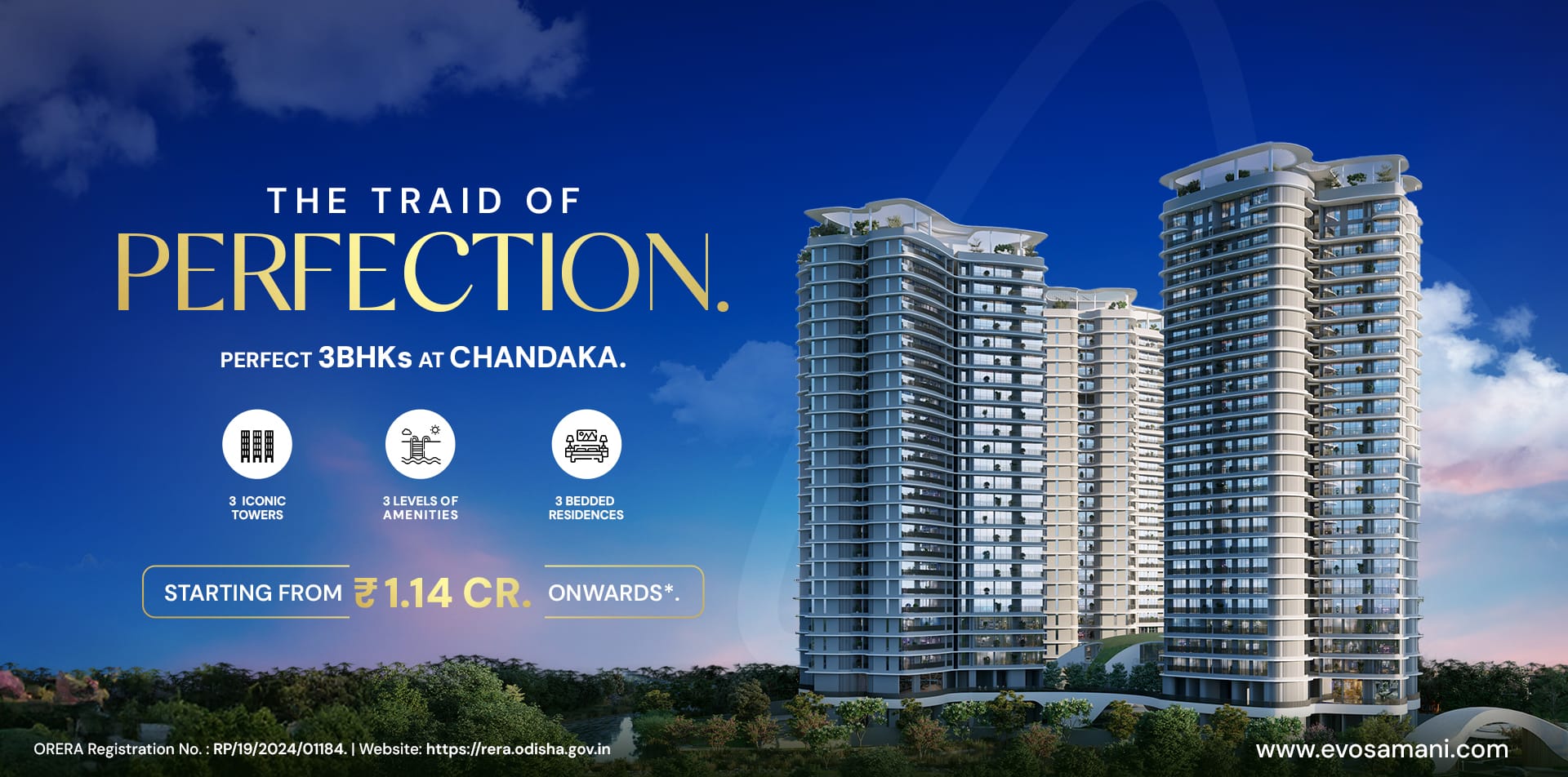 Evos Amani The Triad Of Perfection