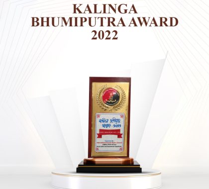 Kaling Bhumiputra Award 2022 by International Human Rights Council.